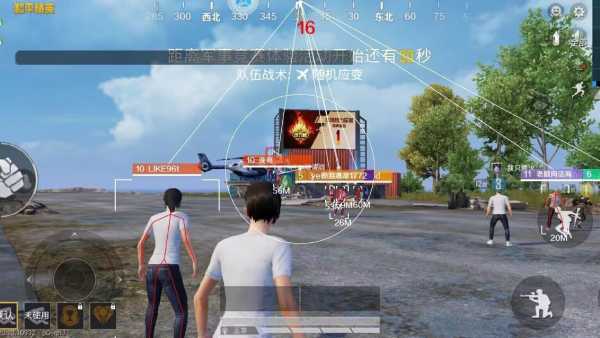 和平精英辅助【Vance万斯直装V1.0稳定版】人机识别 防录屏 主播专用 车辆加速 人物透视 锁头自瞄