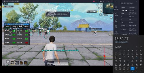 和平精英辅助【火海直装V1.0】超变态功能 人物变大加速跳远 载具加速 人物枪械美化 无后坐力  开火自瞄 超广角视角  聚点防抖 范围追踪