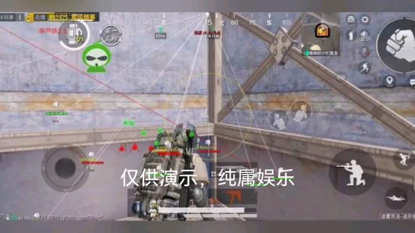 开和平精英辅助如何不封号？