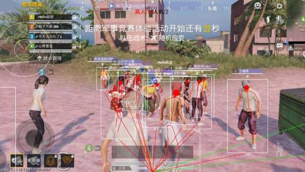 和平精英腾讯模拟器辅助【山猫单范围】天卡 支持新赛季 无后座 范围伤害 子弹追踪