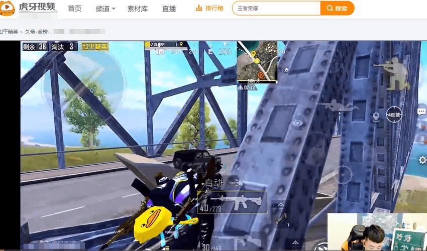 辅助瞄准器和平精英该选择哪一个